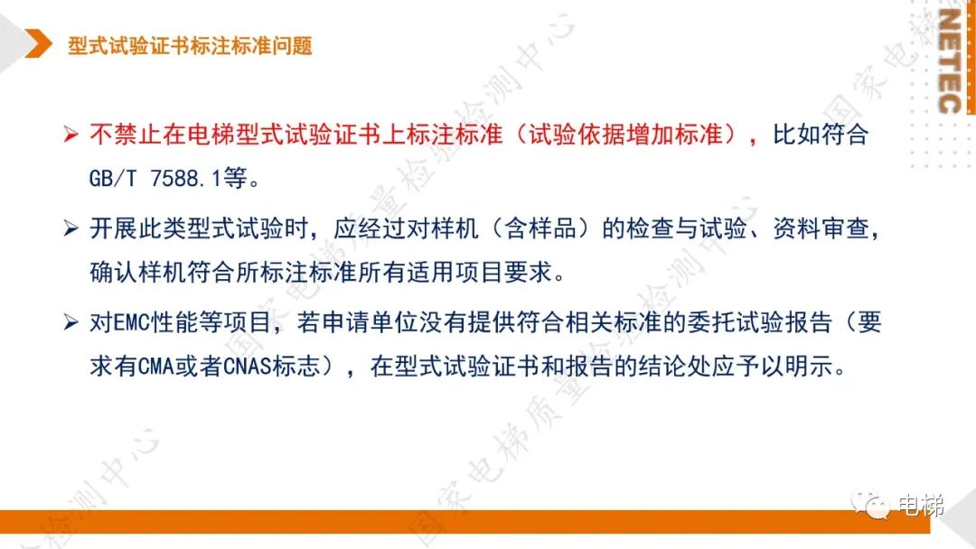 微信图片_20220727091500.jpg