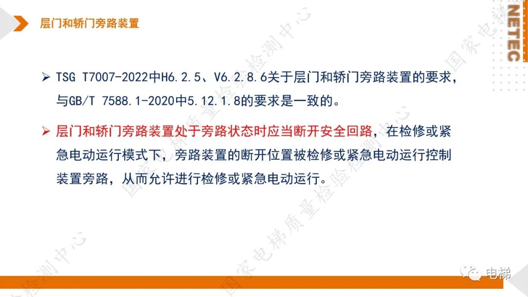微信图片_20220727091542.jpg