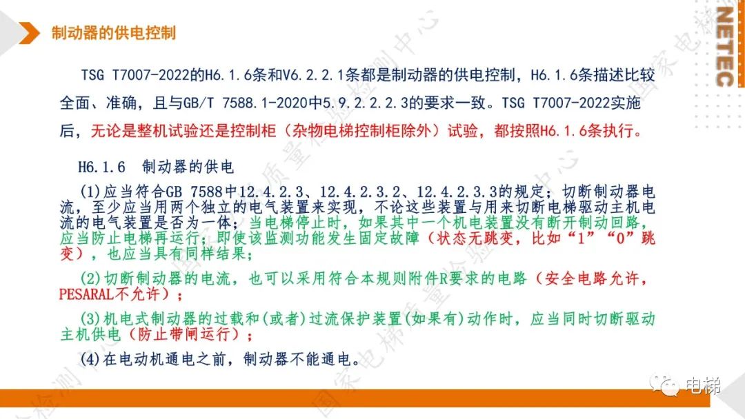 微信图片_20220727091545.jpg