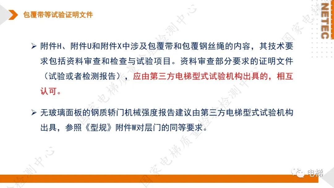 微信图片_20220727091513.jpg