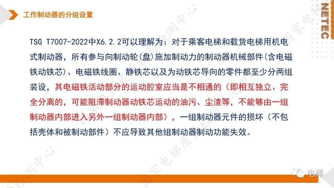 微信图片_20220727091548.jpg