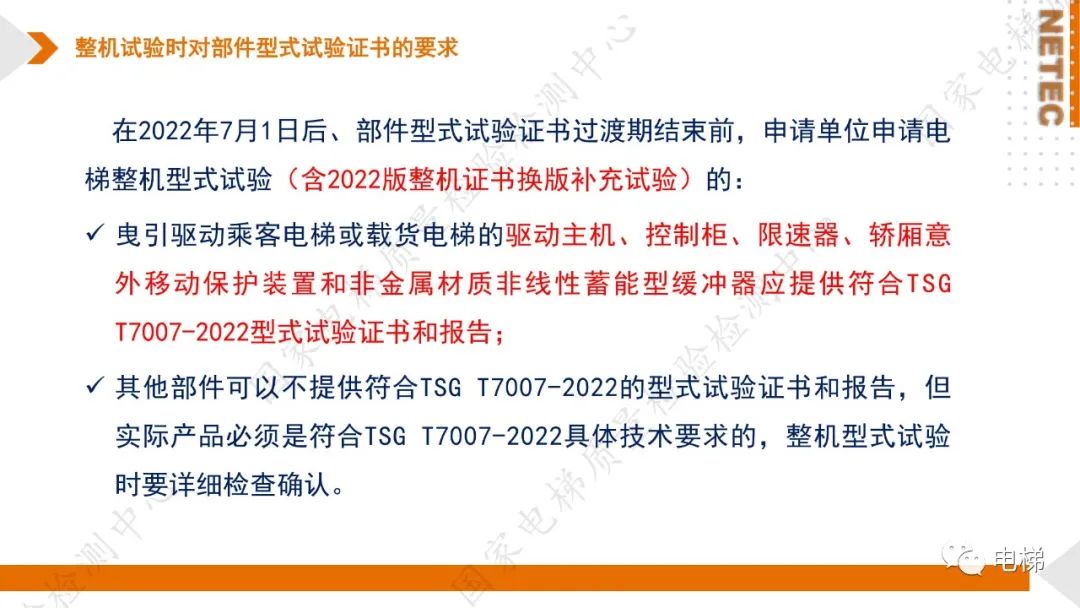 微信图片_20220727091503.jpg