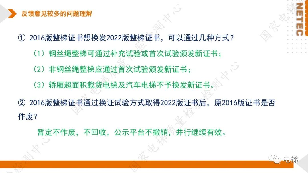 微信图片_20220727091607.jpg