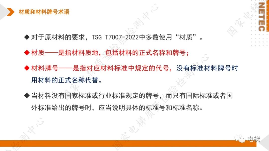 微信图片_20220727091557.jpg
