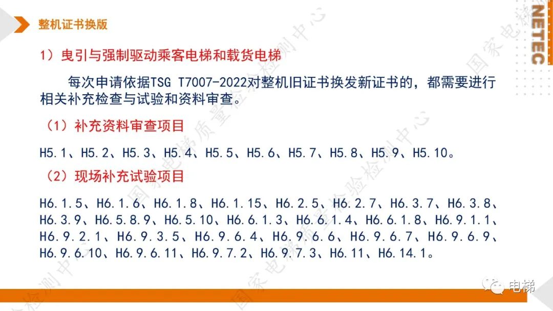 微信图片_20220727091453.jpg