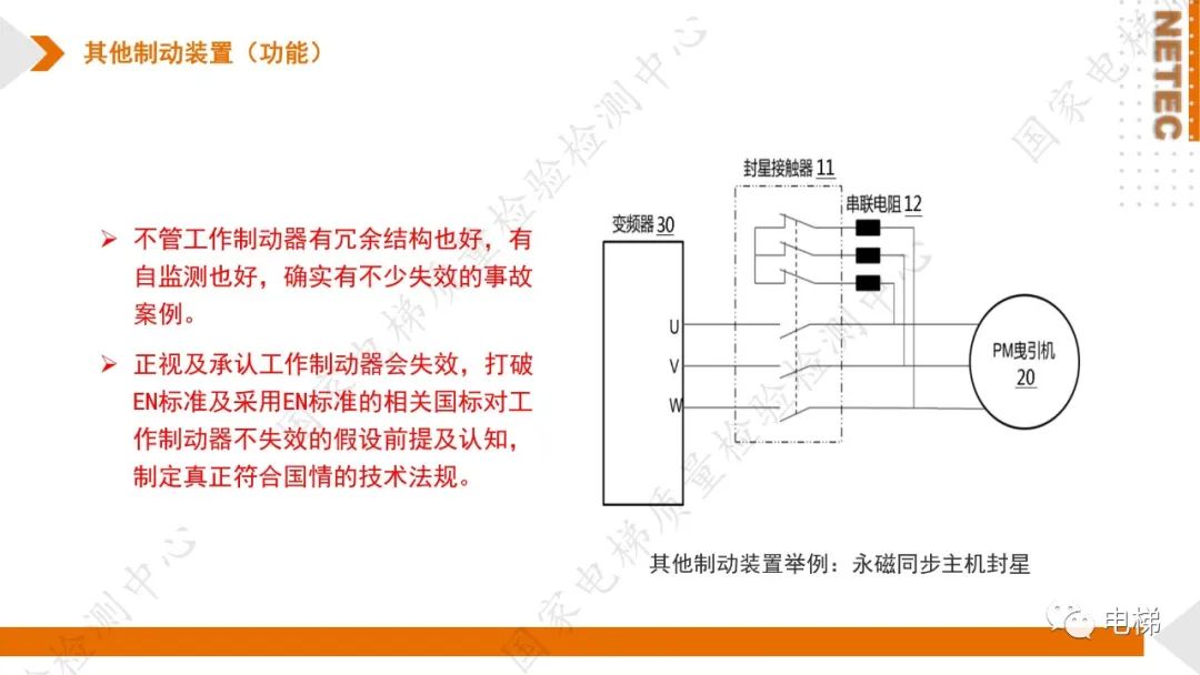 微信图片_20220727091536.jpg
