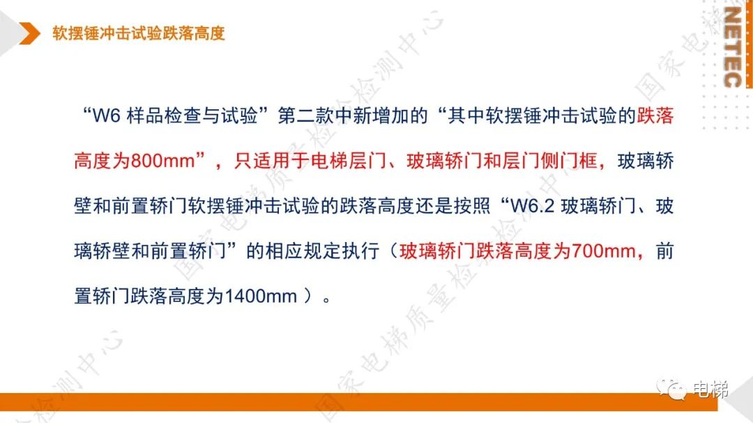 微信图片_20220727091604.jpg