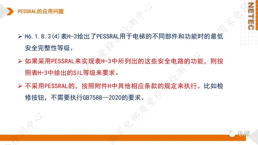 微信图片_20220727091600.jpg