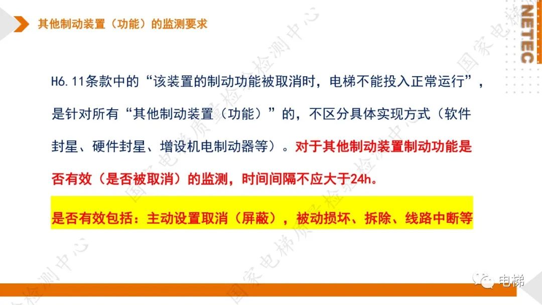 微信图片_20220727091539.jpg