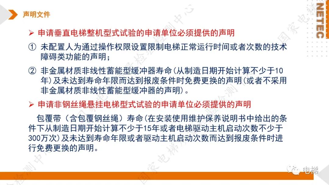 微信图片_20220727091533.jpg