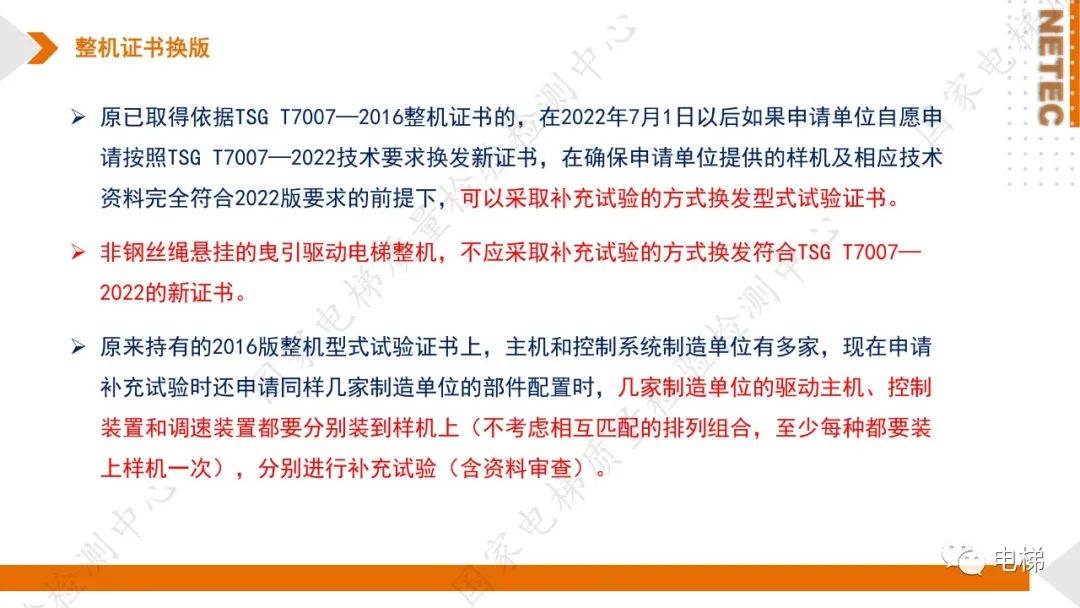 微信图片_20220727091450.jpg
