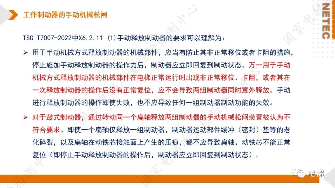 微信图片_20220727091551.jpg