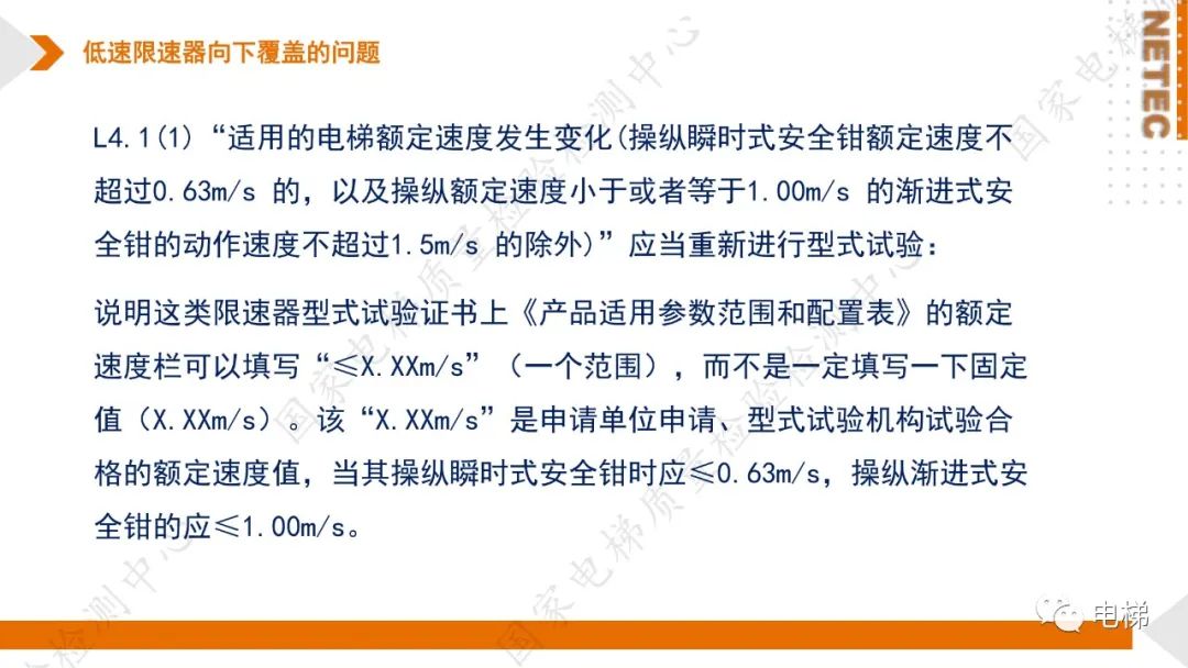 微信图片_20220727091554.jpg